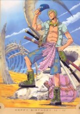BUY NEW one piece - 20305 Premium Anime Print Poster